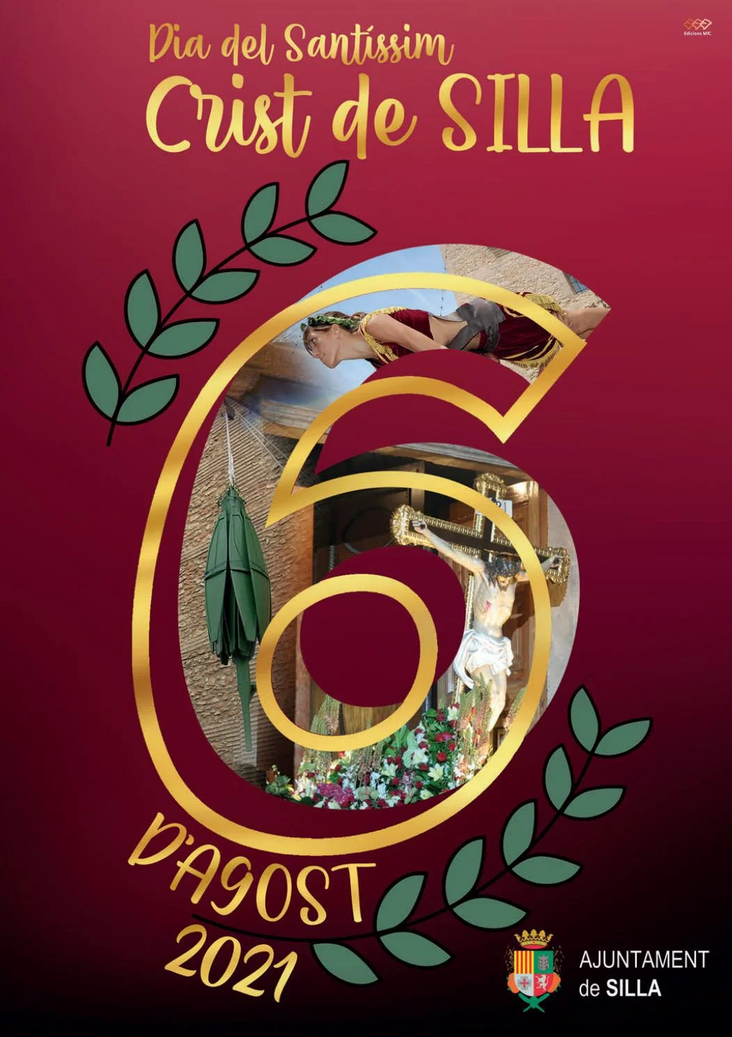 Fiestas en honor del Santísimo Cristo  